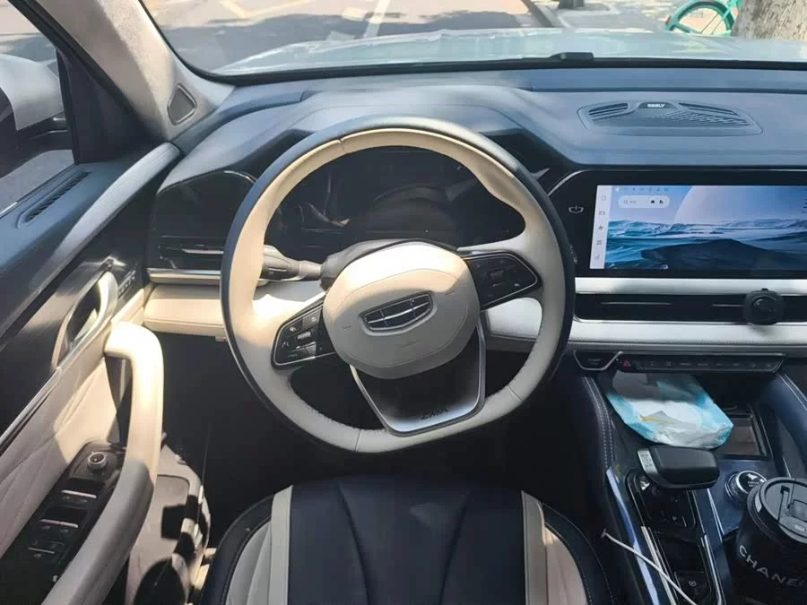 Geely Xingyue L