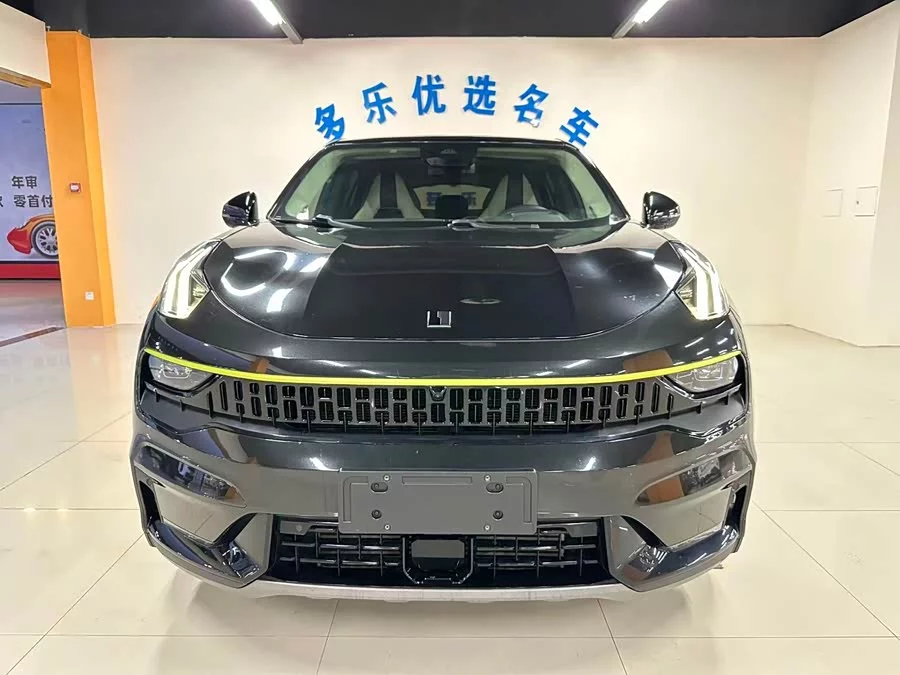 Lynk & Co 05