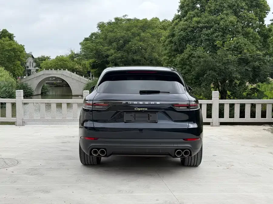 Porsche Cayenne New Energy