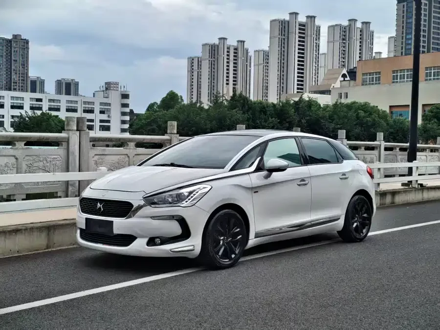 DS 5