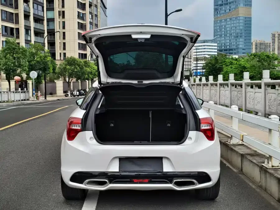 DS 5