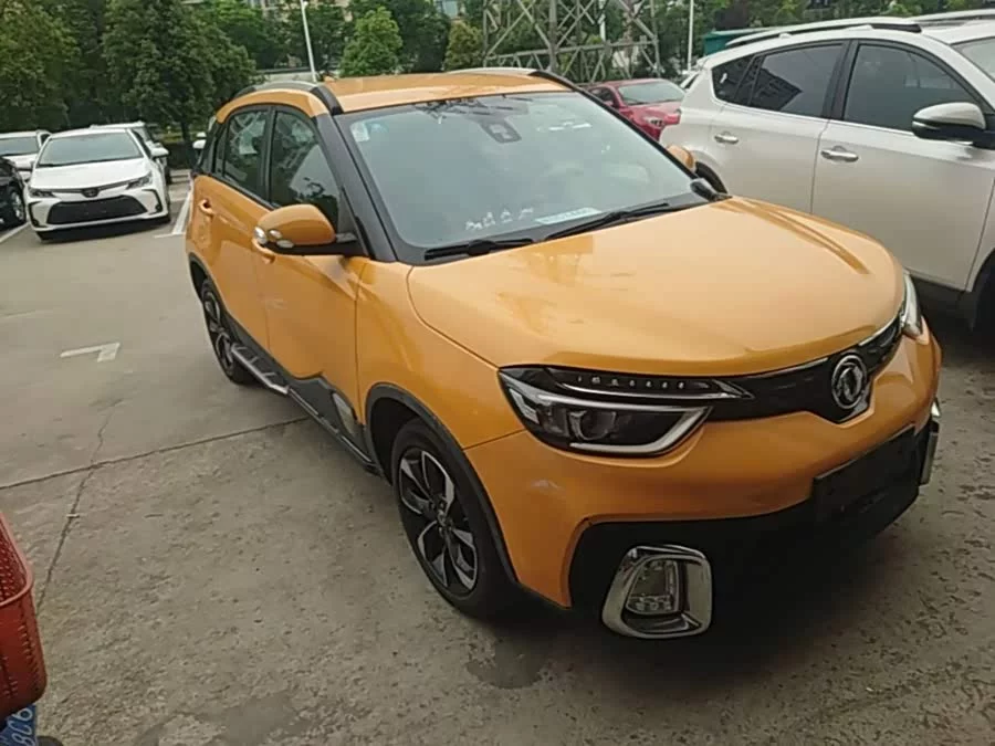 Dongfeng AX4