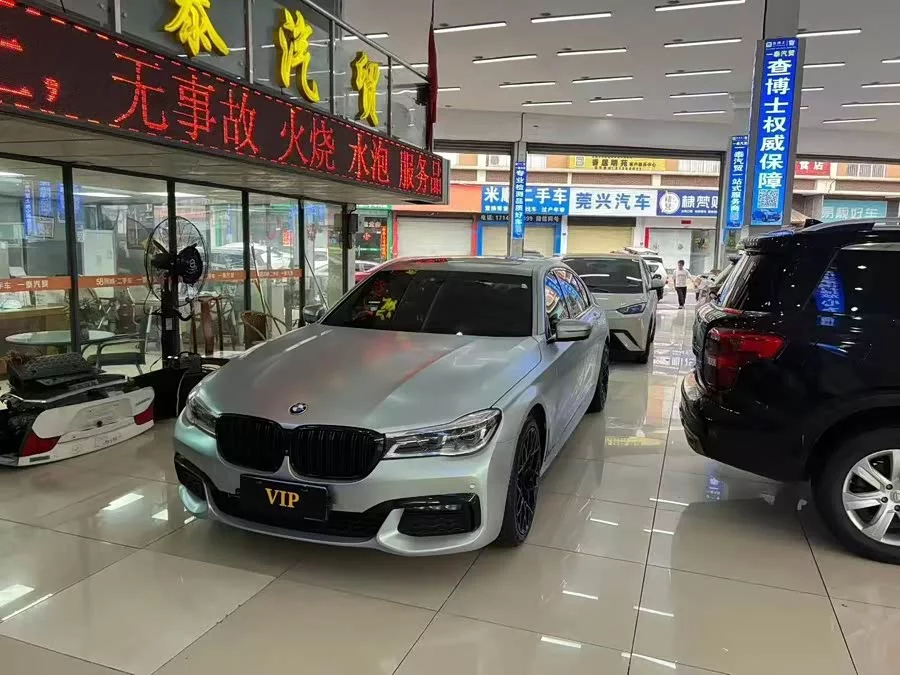BMW 7 series