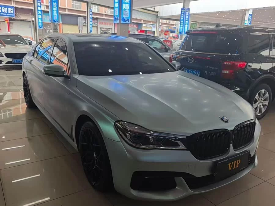 BMW 7 series