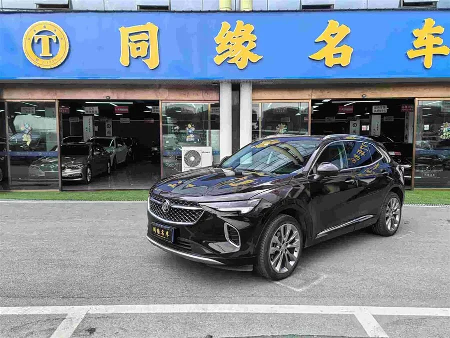 Buick Envision S