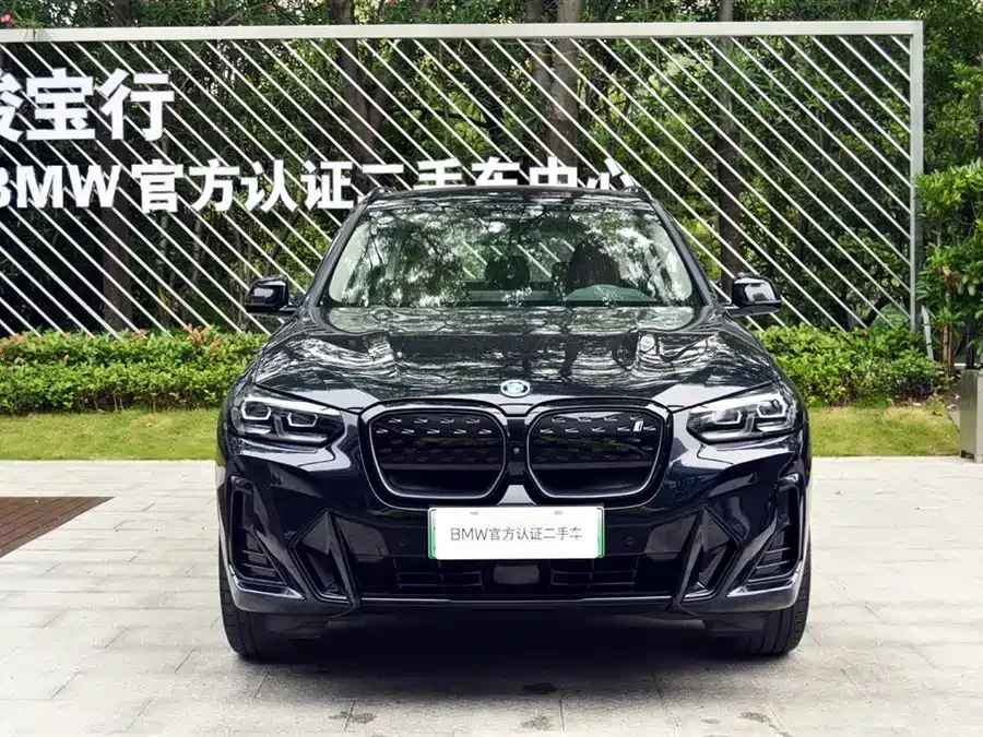 BMW iX3