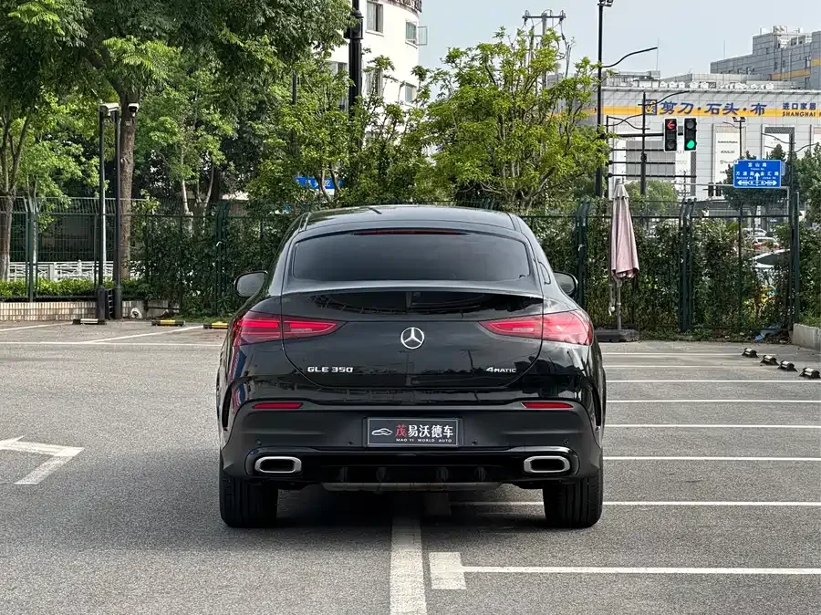 Mercedes Benz GLE Coupe