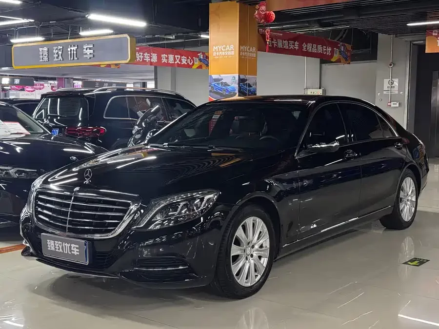 Mercedes Benz S class