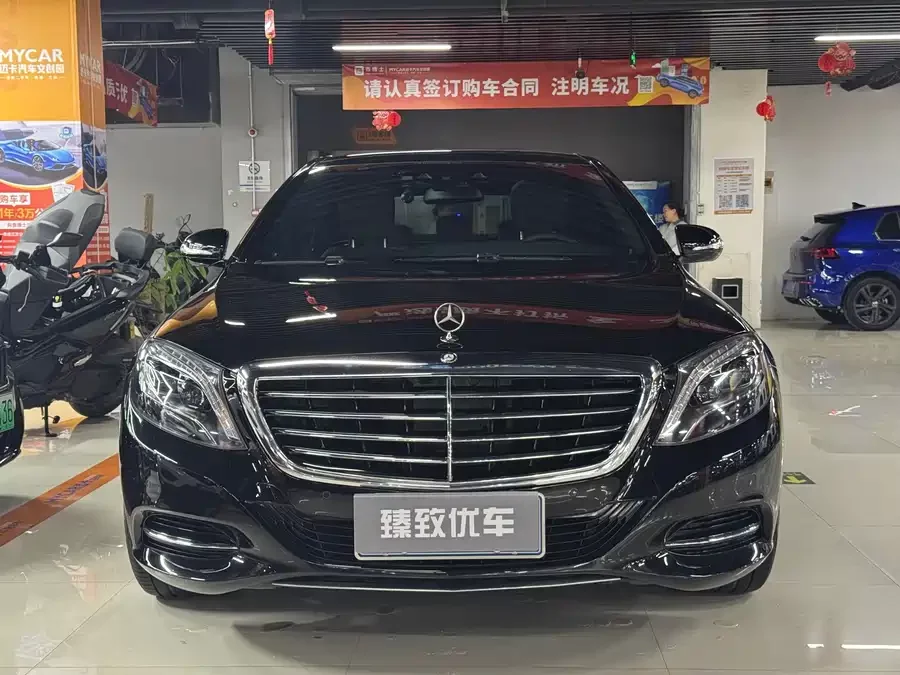 Mercedes Benz S class