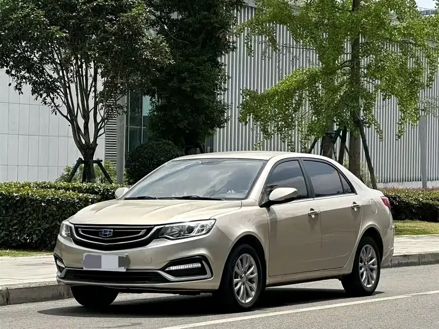 Geely Vision