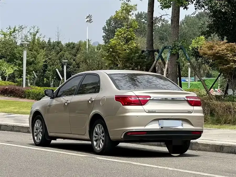 Geely Vision