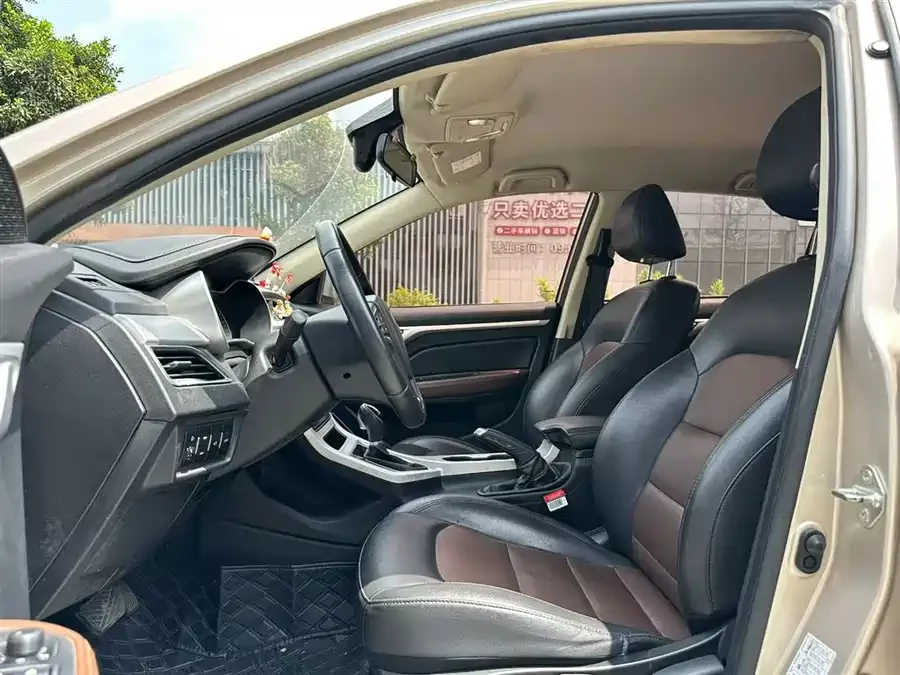 Geely Vision