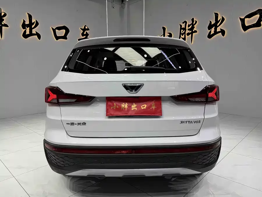 Jetta VS5