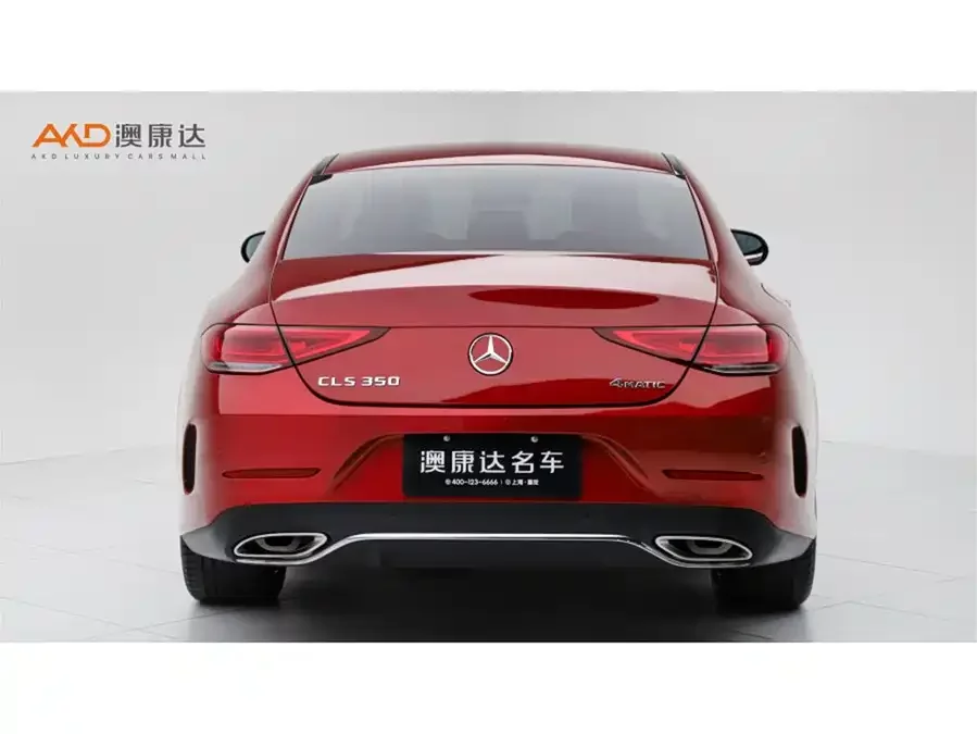 Mercedes Benz CLS