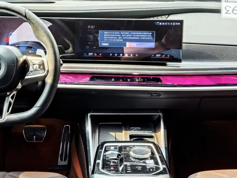 BMW 7 series