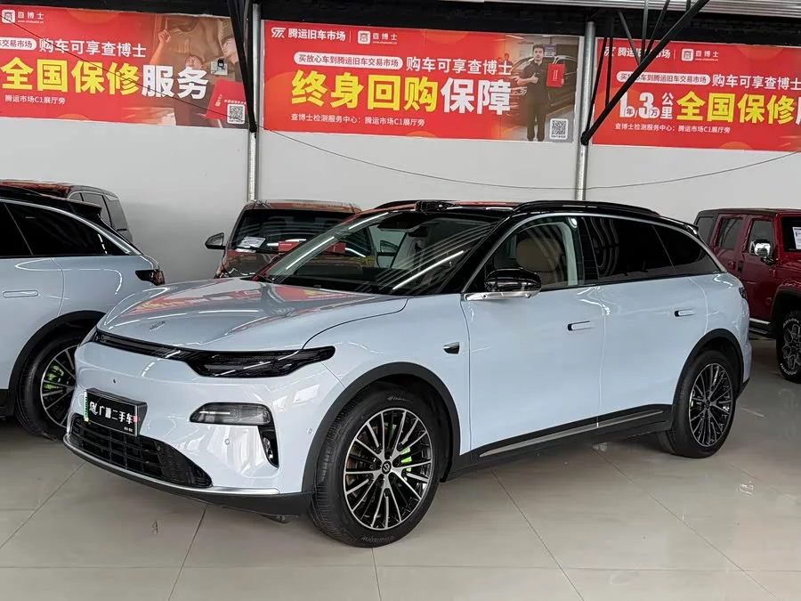 Leapmotor C11