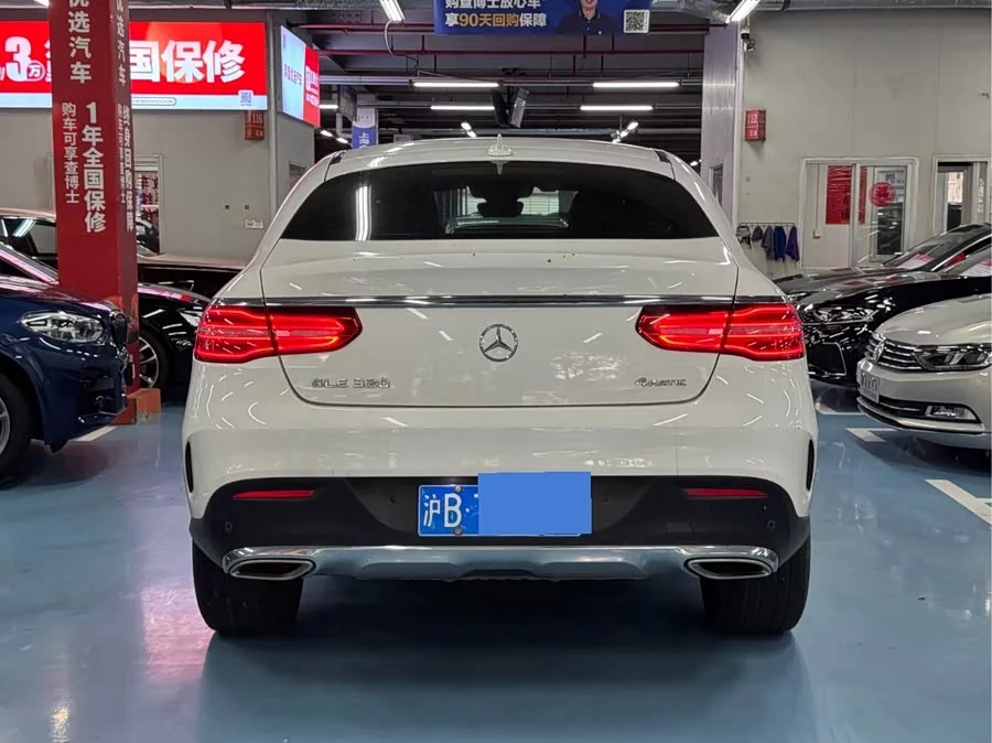 Mercedes Benz GLE Coupe