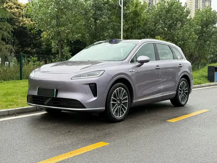 Shangjie H5