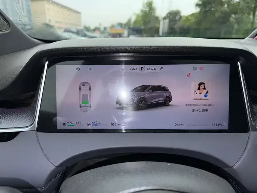 Shangjie H5