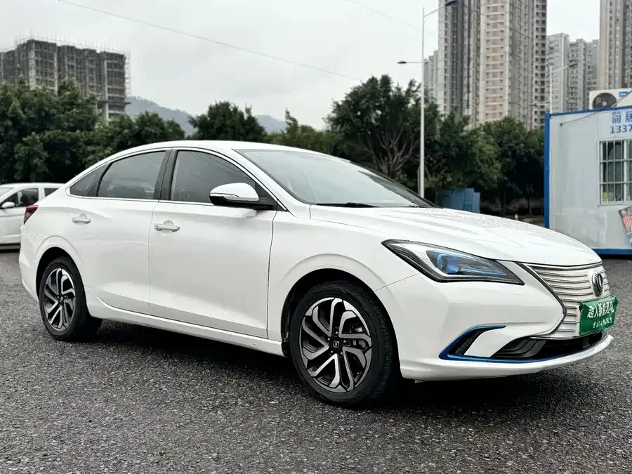 Changan Yidong New Energy