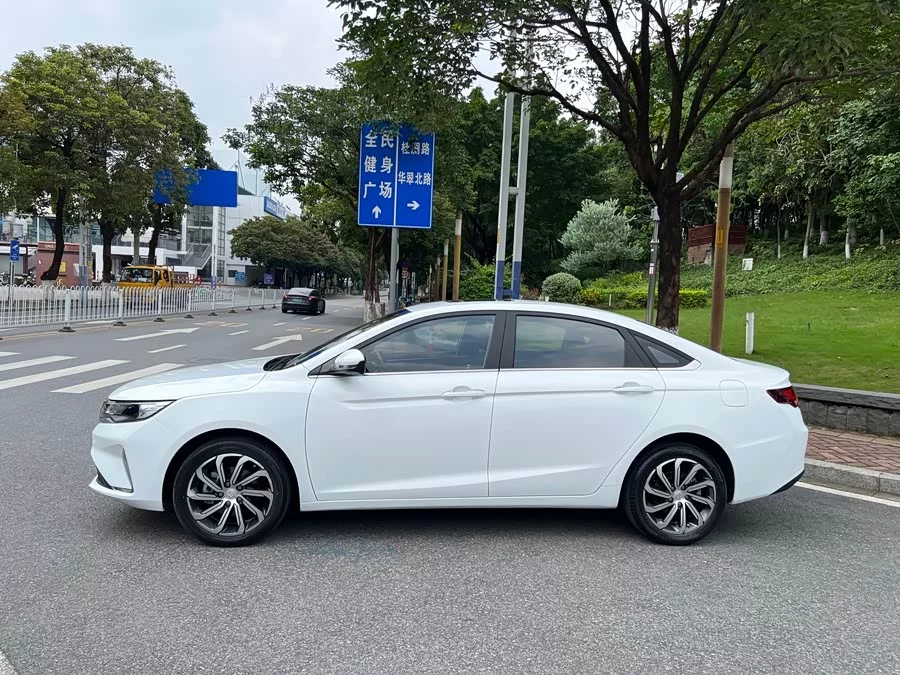 Geely Emgrand GL