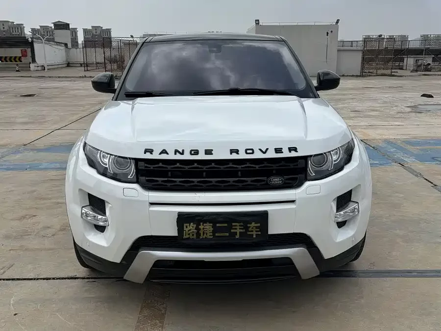 Land Rover Range Rover Aurora
