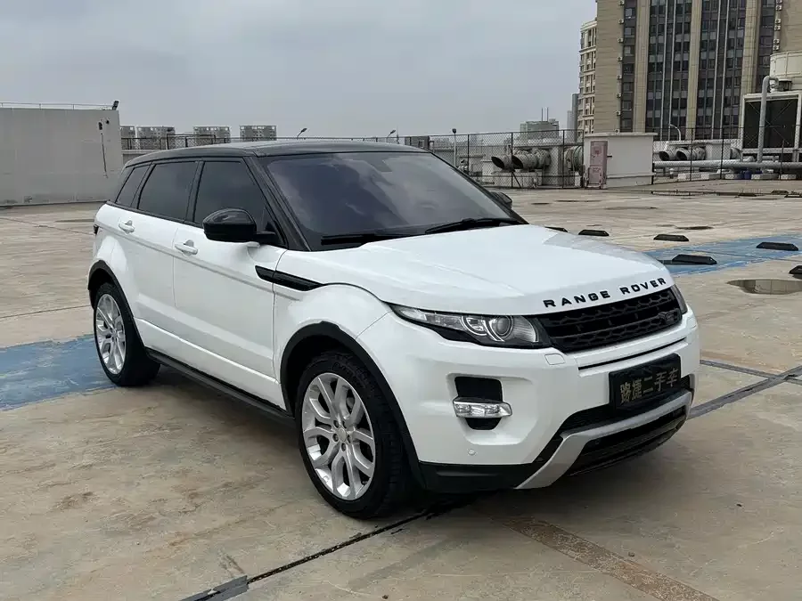 Land Rover Range Rover Aurora