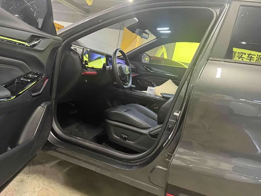 Changan X5 PLUS