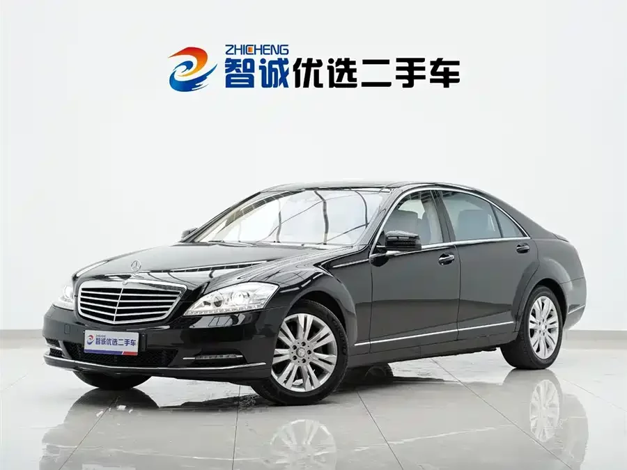 Mercedes Benz S class