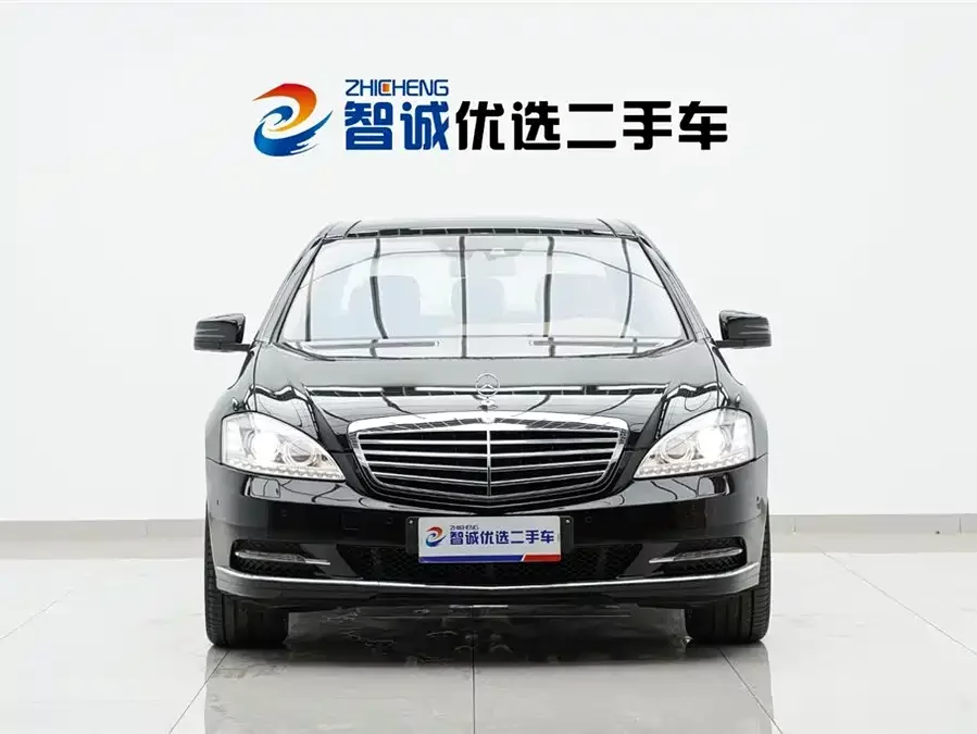 Mercedes Benz S class