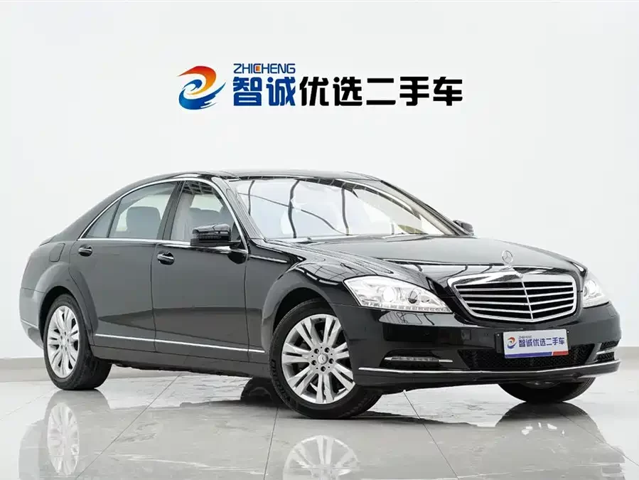 Mercedes Benz S class