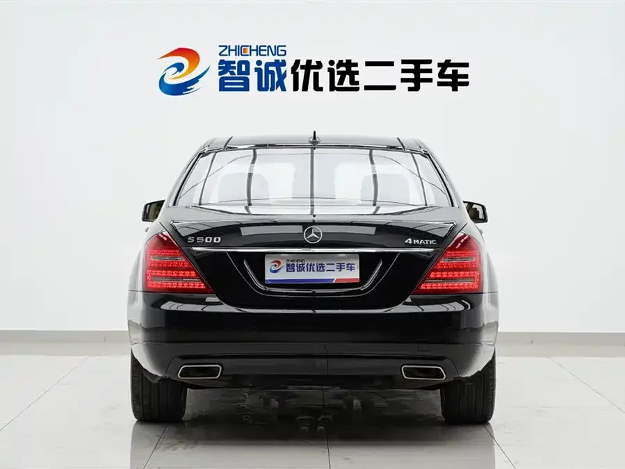 Mercedes Benz S class