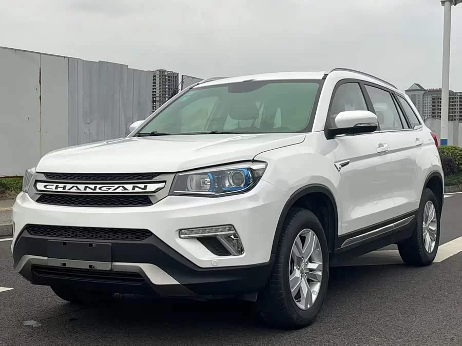 Changan CS75