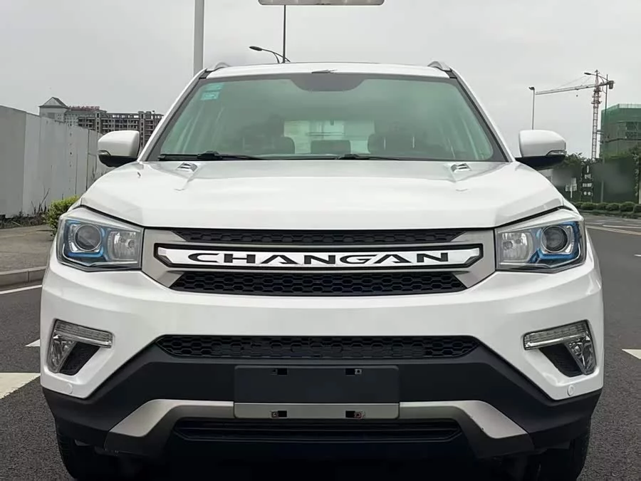 Changan CS75