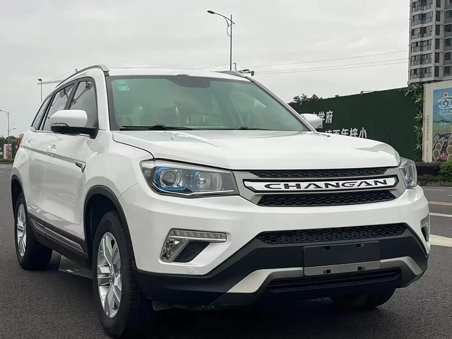 Changan CS75