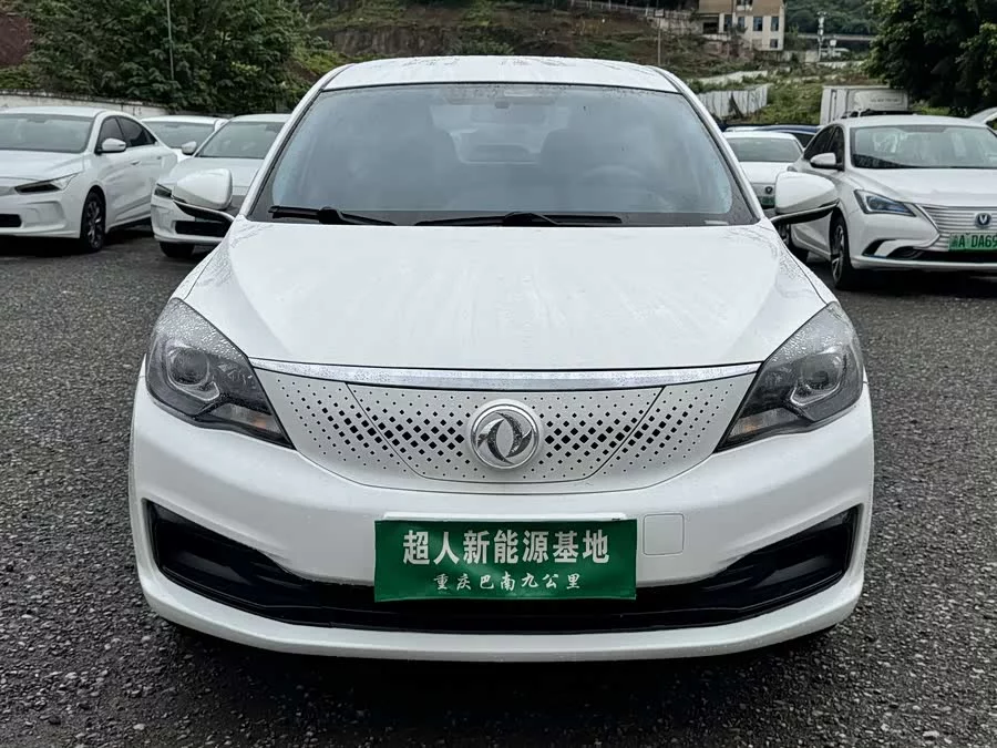 Dongfeng E70