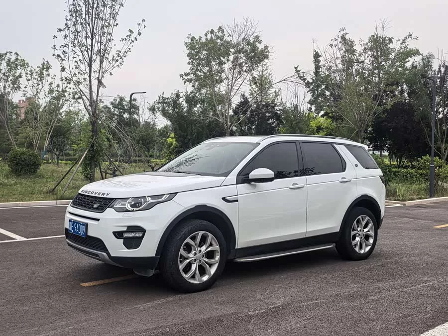 Land Rover Discovery Sport