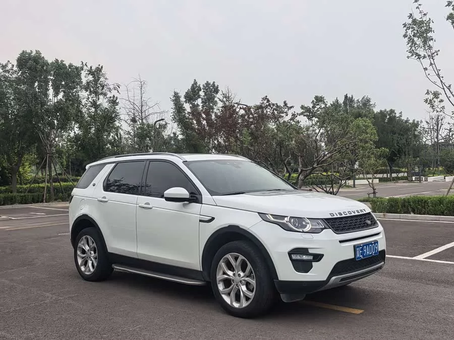Land Rover Discovery Sport