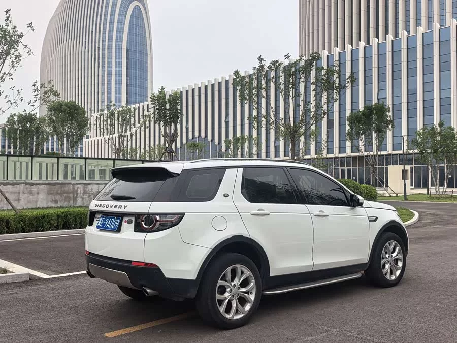 Land Rover Discovery Sport