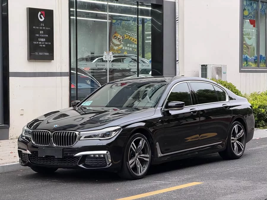 BMW 7 series