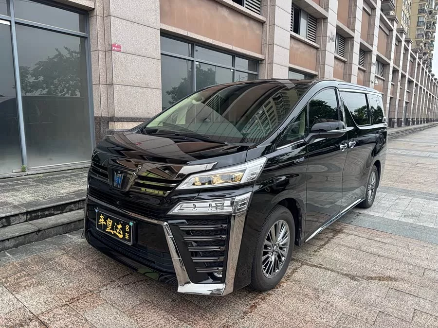 Toyota Crown Vellfire