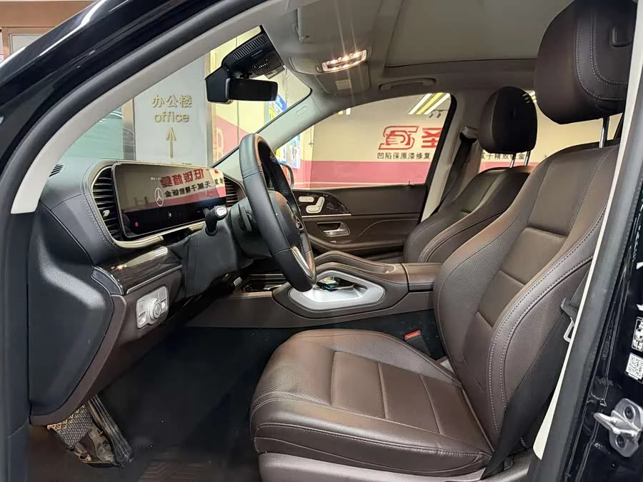 Mercedes Benz GLE (Imported)