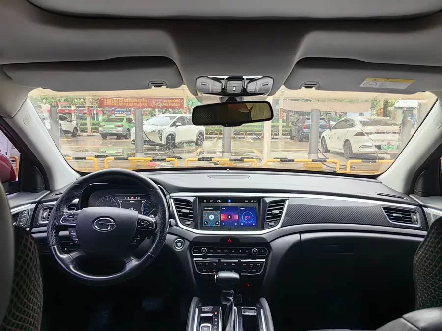 GAC Trumpchi GS7