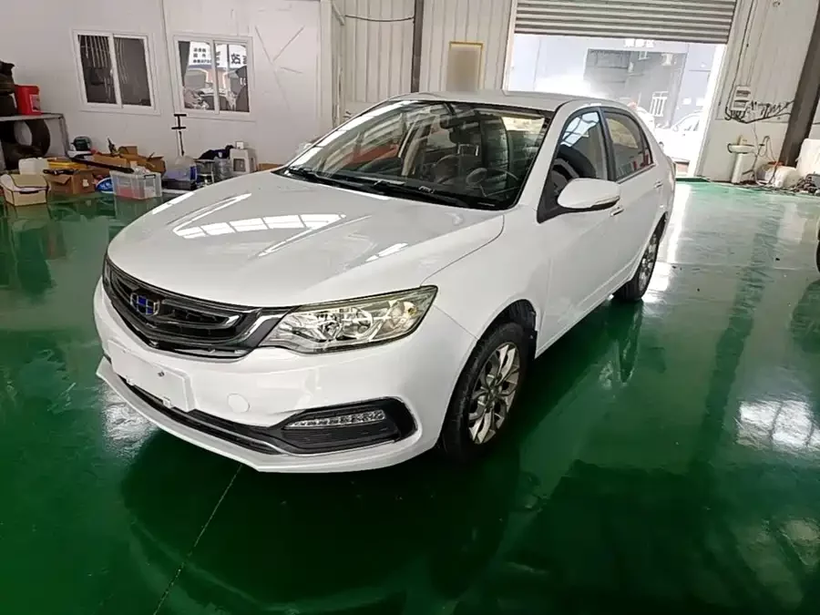 Geely Vision