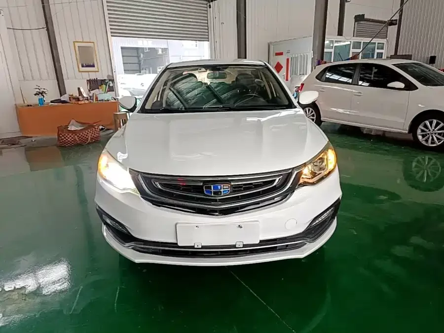 Geely Vision