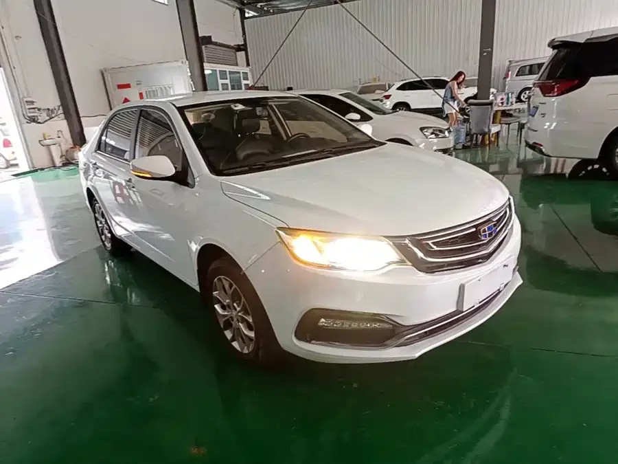 Geely Vision