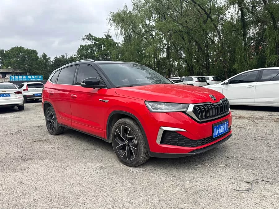 Skoda Kamiq