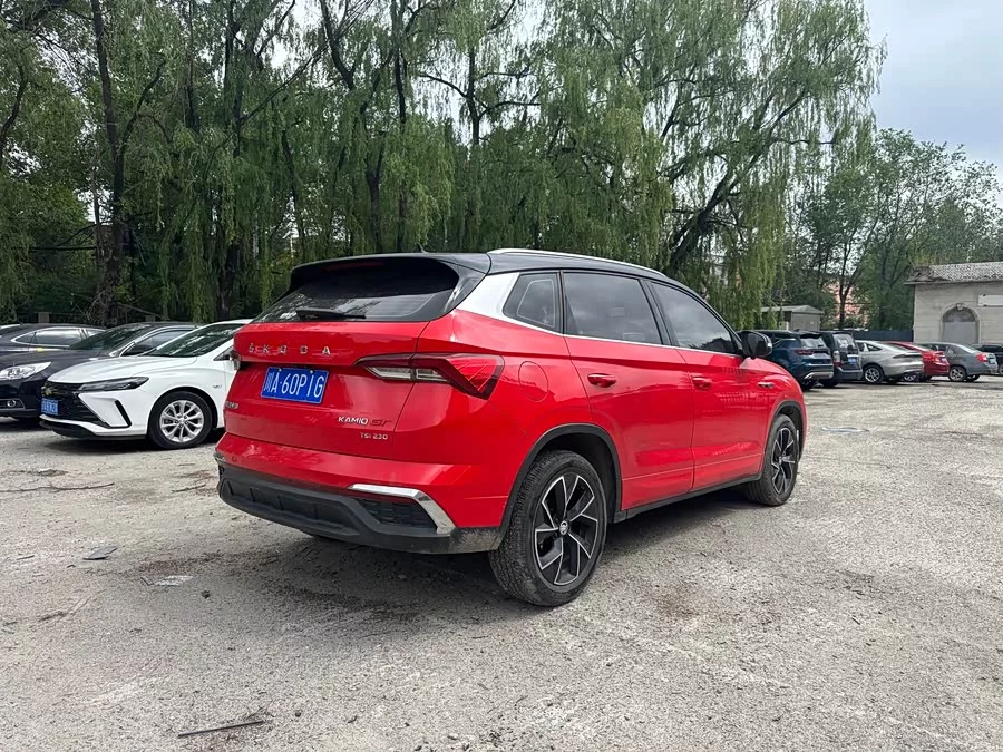 Skoda Kamiq