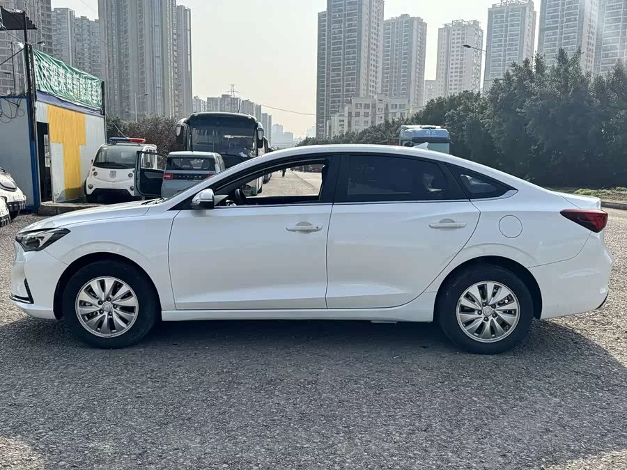 Changan Yidong New Energy
