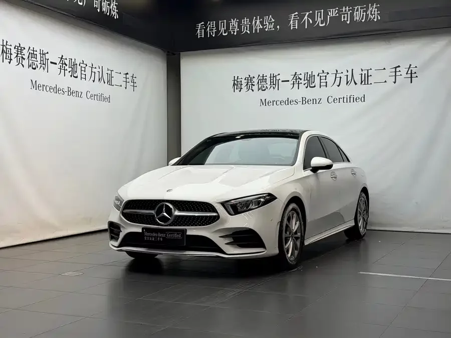Mercedes Benz Class A